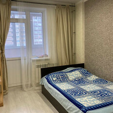 Квартира 45 м², 2-комнатная - изображение 5