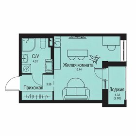 Квартира 24,3 м², студия - изображение 1