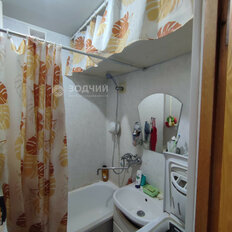 Квартира 40,6 м², 2-комнатная - изображение 4