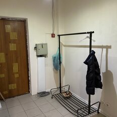 Квартира 41 м², 1-комнатная - изображение 1