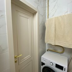 Квартира 85,9 м², 4-комнатная - изображение 4