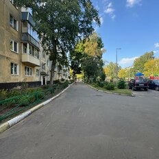 Квартира 45 м², 2-комнатная - изображение 3