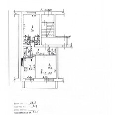 Квартира 50,1 м², 2-комнатная - изображение 3