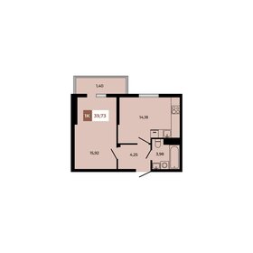 Квартира 39,7 м², 1-комнатная - изображение 1