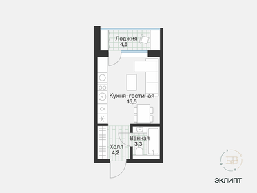 Квартира 25,2 м², 1-комнатная - изображение 1