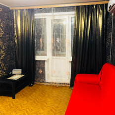 Квартира 46 м², 2-комнатная - изображение 3