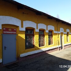 33 м², помещение свободного назначения - изображение 1