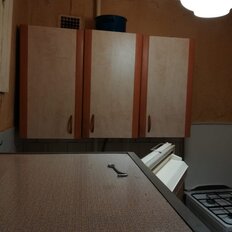 Квартира 45 м², 2-комнатная - изображение 1