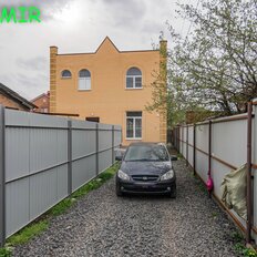 дом + 2,5 сотки, участок - изображение 1