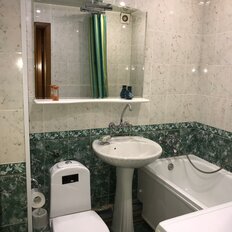 Квартира 44 м², 1-комнатная - изображение 5