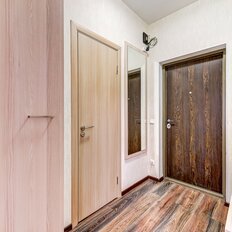 Квартира 45 м², 2-комнатные - изображение 1