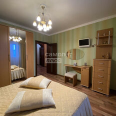 Квартира 96,3 м², 4-комнатная - изображение 1