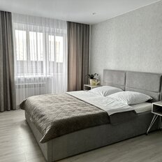 Квартира 43 м², 2-комнатная - изображение 1