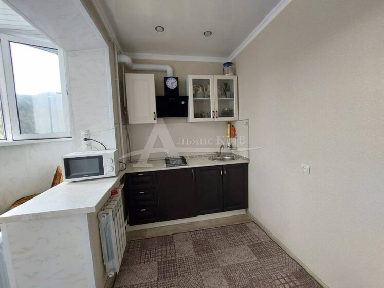 60 м², 2-комнатная квартира 8 999 000 ₽ - изображение 57