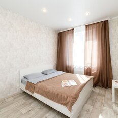 Квартира 60 м², 2-комнатная - изображение 1