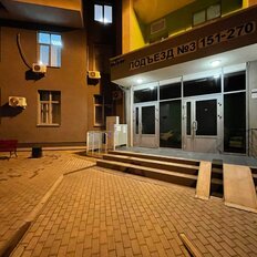 Квартира 44 м², 1-комнатная - изображение 4