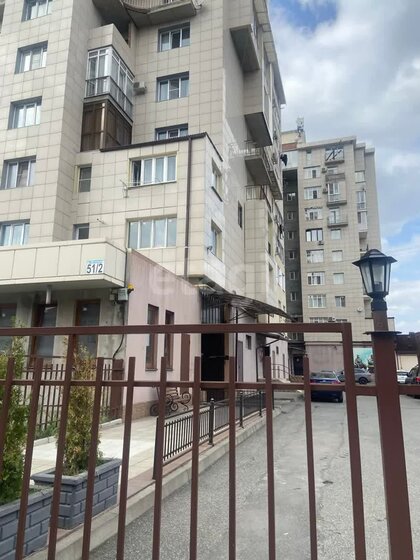 87 м², 3-комнатная квартира 11 200 000 ₽ - изображение 71