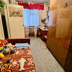 Квартира 43 м², 2-комнатная - изображение 1