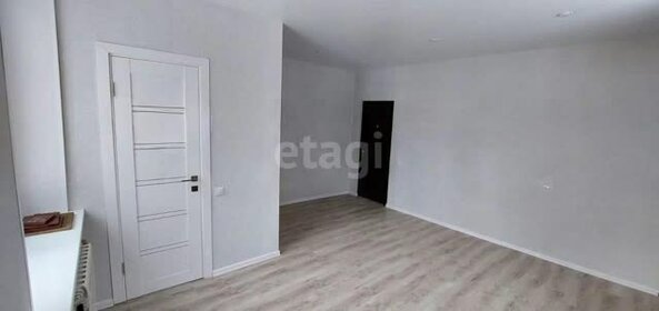 20 м², квартира-студия 2 050 000 ₽ - изображение 2