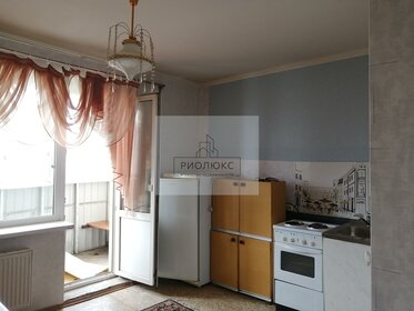 Снять квартиру с раздельным санузлом и с большой кухней в Пушкине - изображение 2