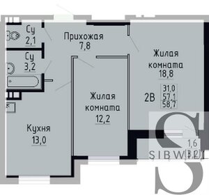 52 м², 2-комнатная квартира 5 500 000 ₽ - изображение 66