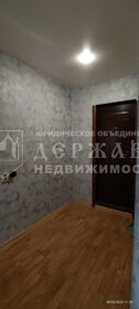 22,2 м², квартира-студия 2 350 000 ₽ - изображение 40