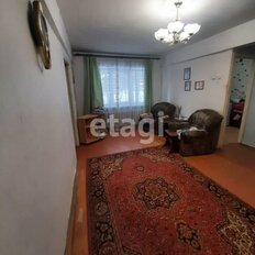 Квартира 44 м², 2-комнатная - изображение 1