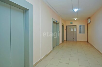 30,5 м², квартира-студия 3 355 000 ₽ - изображение 82