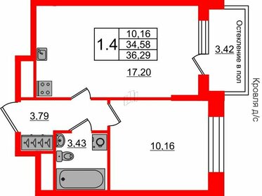 Квартира 34,6 м², 1-комнатная - изображение 1