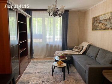 54 м², 2-комнатная квартира 55 000 ₽ в месяц - изображение 14