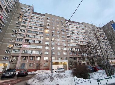 51,8 м², 2-комнатная квартира 15 750 000 ₽ - изображение 52