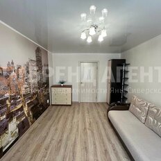 Квартира 41,8 м², 1-комнатная - изображение 2