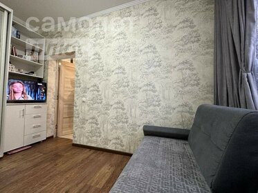 26,7 м², квартира-студия 8 500 000 ₽ - изображение 59