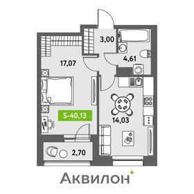44,4 м², 2-комнатная квартира 8 400 000 ₽ - изображение 18