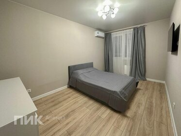 45 м², 1-комнатная квартира 26 000 ₽ в месяц - изображение 21