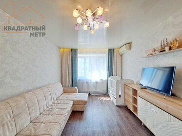 31,2 м², 1-комнатная квартира 2 850 000 ₽ - изображение 53