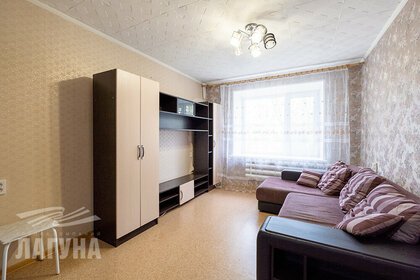 37 м², 2-комнатная квартира 3 599 000 ₽ - изображение 66