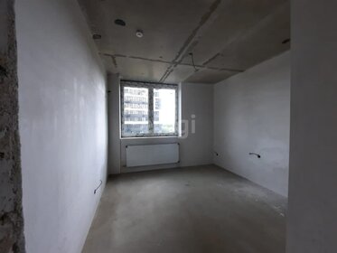 41,5 м², 1-комнатная квартира 8 200 000 ₽ - изображение 12