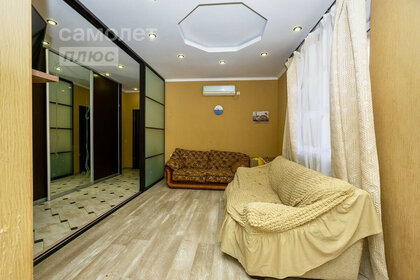 87 м², 3-комнатная квартира 6 500 000 ₽ - изображение 33