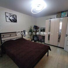 Квартира 75 м², 3-комнатная - изображение 3