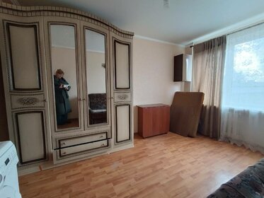 20 м², квартира-студия 2 300 000 ₽ - изображение 15