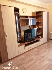 41,9 м², 2-комнатная квартира 2 899 000 ₽ - изображение 74