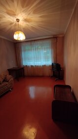 30,8 м², 1-комнатная квартира 2 949 000 ₽ - изображение 26