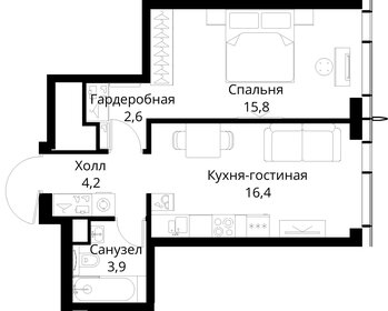Квартира 42,9 м², 1-комнатная - изображение 2