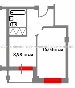 40 м², 1-комнатная квартира 4 000 000 ₽ - изображение 41