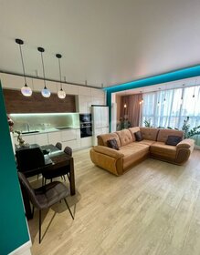 171 м², квартира-студия 31 500 000 ₽ - изображение 67