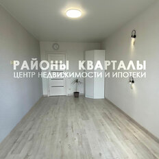 Квартира 56,2 м², 3-комнатная - изображение 4