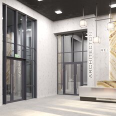 Квартира 135,6 м², 3-комнатная - изображение 5