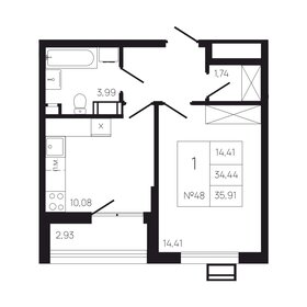 Квартира 37,4 м², 1-комнатная - изображение 1