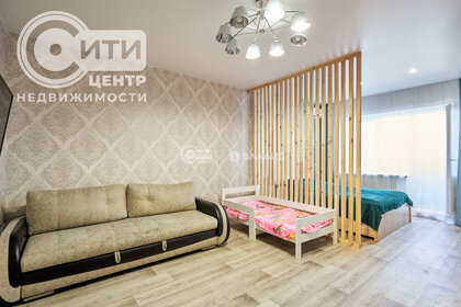 50,5 м², 1-комнатная квартира 5 650 000 ₽ - изображение 21